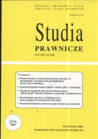 Studia prawnicze 2/2008 - okładka książki