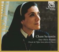 Chant byzantin, Passion et Résurrection - okładka płyty
