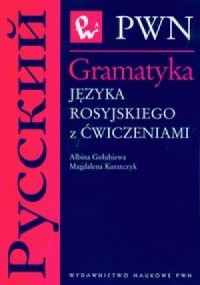 Gramatyka języka rosyjskiego z - okładka podręcznika
