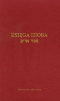 Księga Hioba - okładka książki