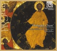 Orthodox Chant. Orthodox Music - okładka płyty