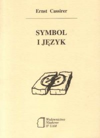 Symbol i język - okładka książki