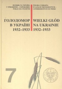Wielki Głód na Ukrainie 1932 - - okładka książki
