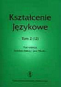 Kształcenie językowe 2 (12) - okładka książki