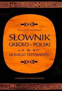 Słownik grecko-polski do Nowego - okładka książki
