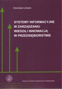 Systemy informacyjne w zarządzaniu - okładka książki