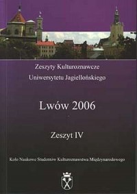 Lwów 2006. Zeszyt 4 - okładka książki