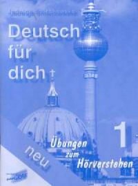 Deutsch fur dich neu 1 - okładka podręcznika