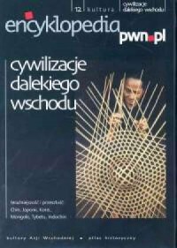 Encyklopedia pwn.pl cz. 12. Cywilizacje - okładka książki