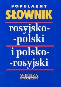 Popularny słownik rosyjsko-polski, - okładka książki