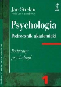 Psychologia. Tom I. Podręcznik - okładka podręcznika