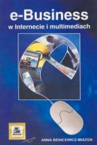 e-Business w Internecie i multimediach - okładka książki