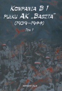 Kompania B1 (Bałtyk 1) pułku Armii - okładka książki