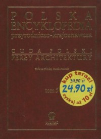 Polska encyklopedia przyrodniczo-krajoznawcza. - okładka książki