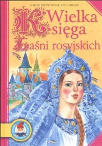 Wielka księga baśni rosyjskich - okładka książki