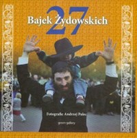 27 bajek żydowskich - okładka książki