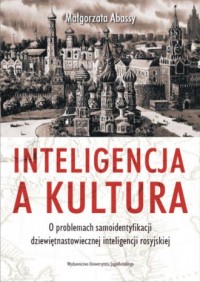 Inteligencja a kultura - okładka książki