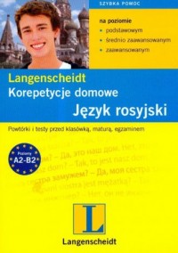 Korepetycje domowe. Język rosyjski. - okładka podręcznika