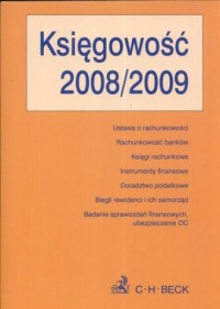 Księgowość 2008/2009. Teksty ustaw - okładka książki