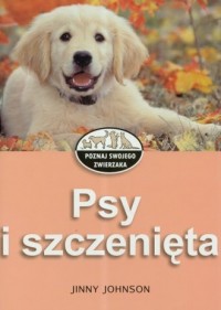 Psy i szczenięta - okładka książki