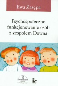 Psychospołeczne funkcjonowanie - okładka książki