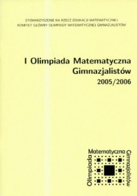 I Olimpiada Matematyczna Gimnazjalistów - okładka książki