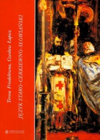 Język staro-cerkiewno-słowiański - okładka książki