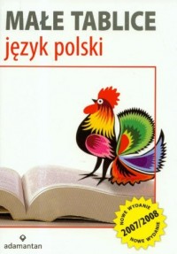 Małe tablice. Język polski 2007/2008 - okładka książki