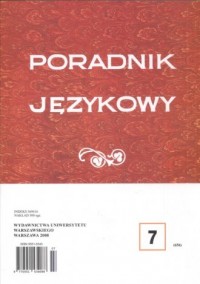 Poradnik językowy 7/2008 - okładka książki