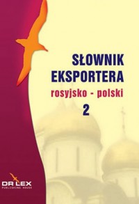 Rosyjsko-polski słownik eksportera - okładka książki