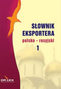 Słownik eksportera polsko-rosyjski - okładka książki