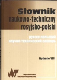 Słownik naukowo-techniczny rosyjsko - okładka książki