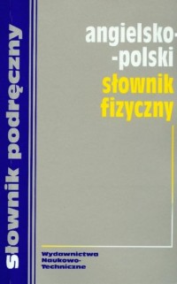 Angielsko-polski słownik fizyczny - okładka książki