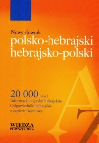 Nowy słownik polsko-hebrajski, - okładka książki