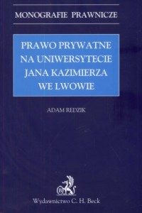 Prawo prywatne na Uniwersytecie - okładka książki