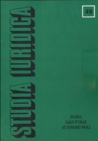 Studia Iuridica 49 - okładka książki