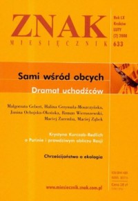 Znak 2(633)/2008. Sama wśród obcych. - okładka książki