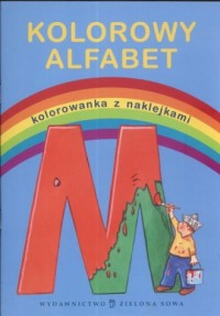 Kolorowy alfabet cz. 3. Kolorowanka - okładka książki