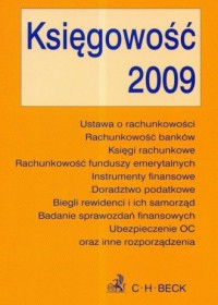 Księgowość 2009 - okładka książki