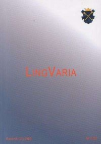 Lingvaria nr 2 (6) 2008 - okładka książki