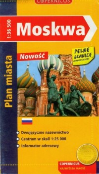 Moskwa plan miasta - okładka książki