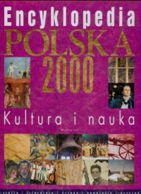 Encyklopedia Polska. Kultura i - okładka książki