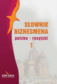 Polsko-rosyjski słownik biznesmena - okładka książki