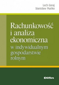 Rachunkowość i analiza ekonomiczna - okładka książki