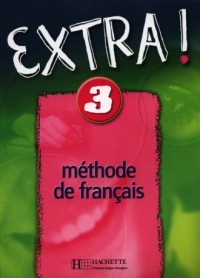 Extra! 3. Język francuski. Gimnazjum. - okładka podręcznika