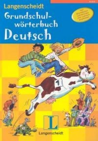 Grundschulworterbuch Deutsch - okładka podręcznika