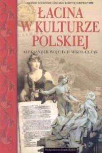 Łacina w kulturze polskiej - okładka książki