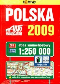 Polska. Atlas samochodowy (1:250 - okładka książki