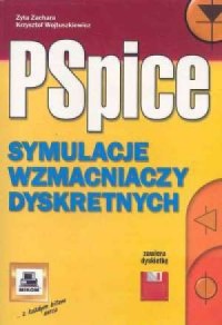 Pspice. Symulacja wzmacniaczy dyskretnych - okładka książki