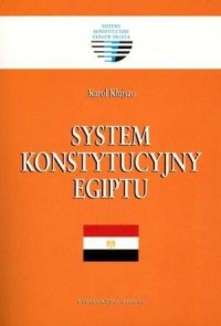 System konstytucyjny Egiptu. Seria: - okładka książki